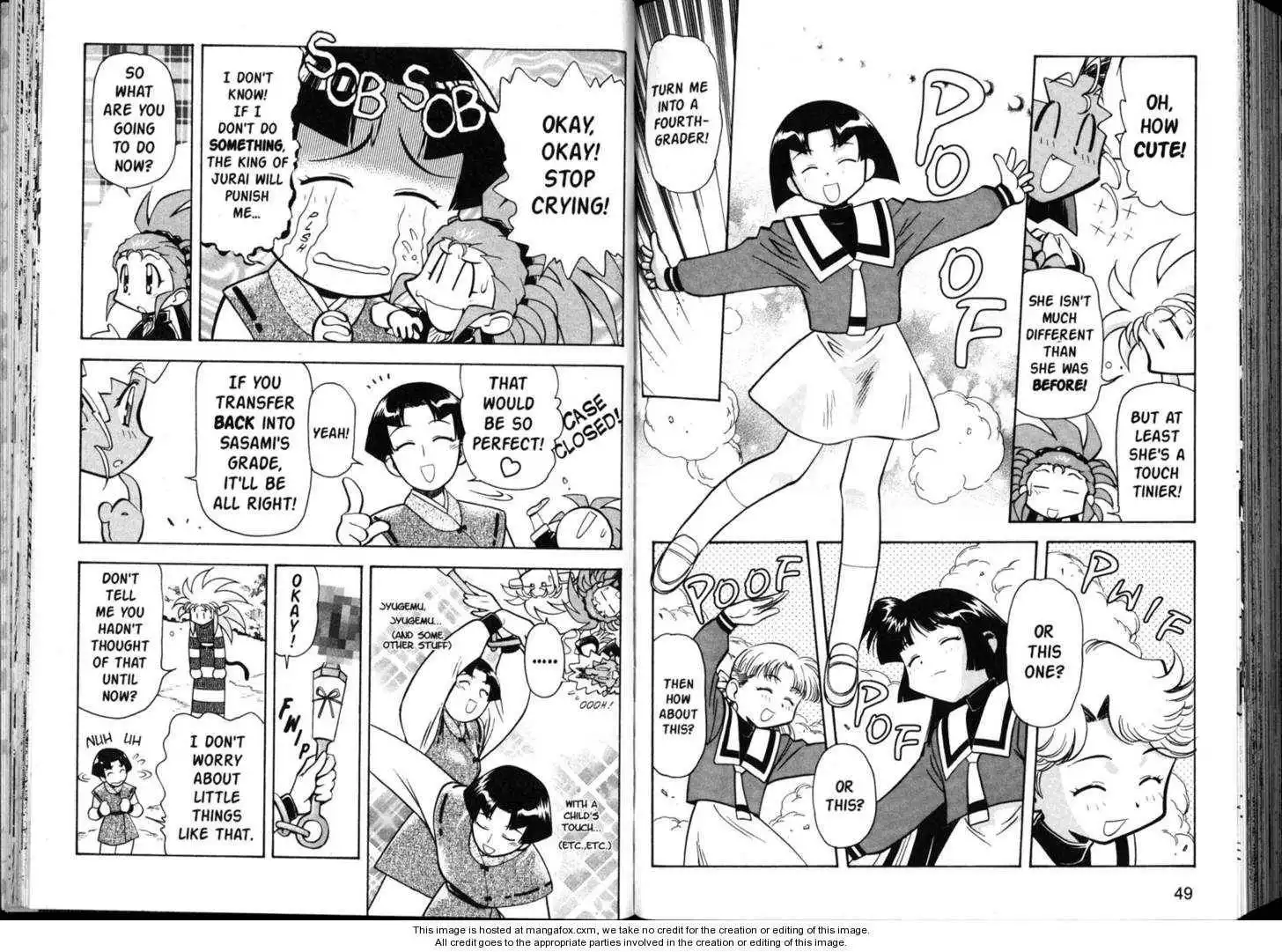 Shin Tenchi Muyo Chapter 5 26